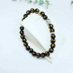 Black Obsidian Buddha Mantra Bracelet